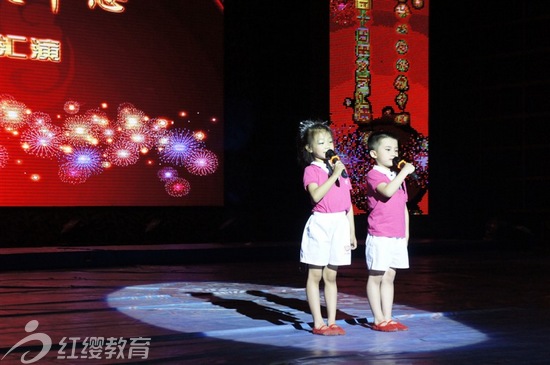 新疆阿克蘇紅纓金橋雙語幼教中心舉辦十周年慶典