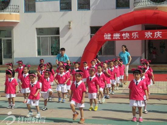 如何加盟幼兒園