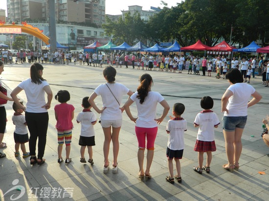 \廣東揭陽紅纓德才雙語幼兒園舉辦“六一”親子游藝活動(dòng)