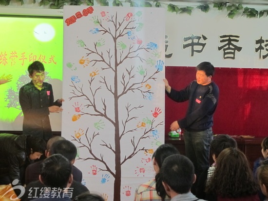 滿洲里紅纓南區(qū)幼兒園第二季骨干教師課博會落幕