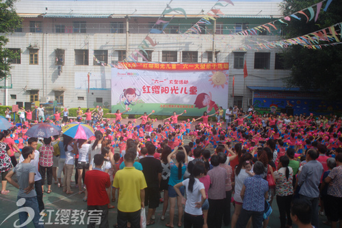 廣西興業(yè)紅纓新天地實驗幼兒園慶六一活動