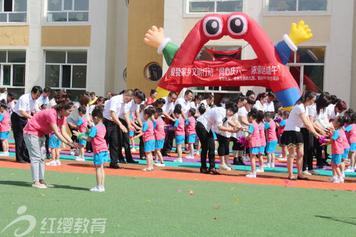 內(nèi)蒙古鄂爾多斯紅纓生態(tài)幼兒園