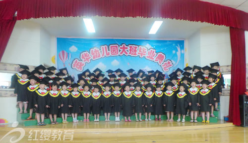 天津武清紅纓英華幼兒園