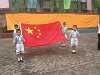 心語幼兒園親子運動會