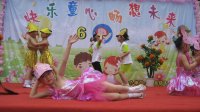 童話劇表演