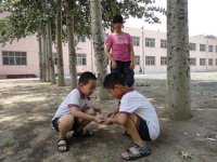 我們一起玩兒吧