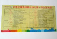 圖片2