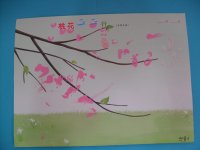 鄭萱萱