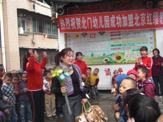 大家熱情歡迎園長回園