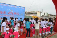七巧板幼兒園六一兒童節(jié)文藝匯演