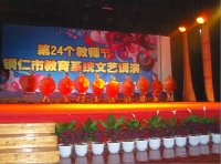 圖片2