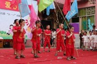 學(xué)前班舞蹈黃種人