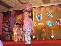 看我多美呀
